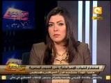 من جديد: استنفار إسرائيلي على الحدود المصرية