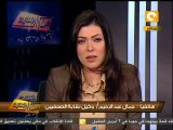 سما المصري .. حقيقة قصة البلكيمي وأزمة على واحدة ونص