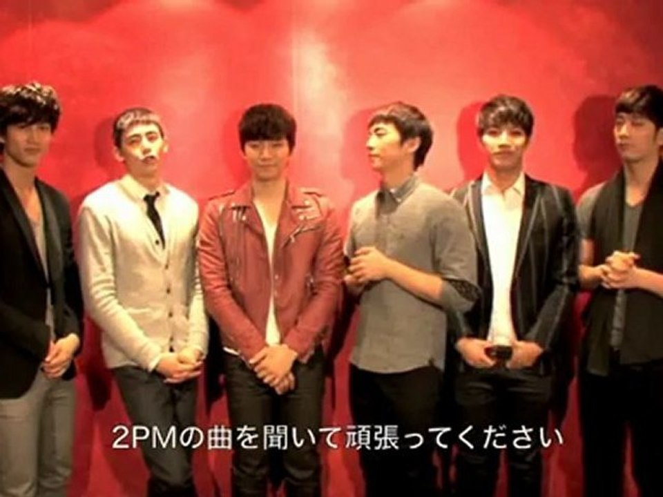 120416 New Life - 2PM
