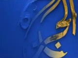 برومو قناة الجزيرة - شفافية ووضوح