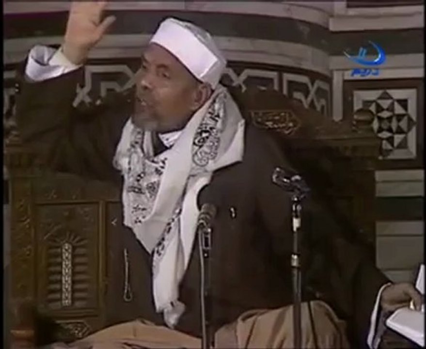 Baqara_40