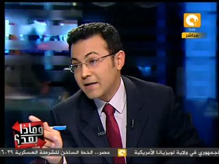 وماذا بعد: علي سالم: رأيي في التيار الإسلامي