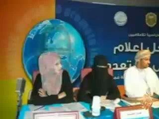 رحيل المدونة السعودية هديل الحضيف