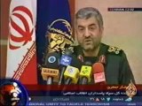 ايران تهدد بإغلاق مضيق هرمز