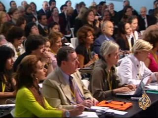 الاتحاد من أجل المتوسط