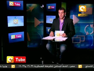 أون تيوب: من الرباط لنصرة القدس