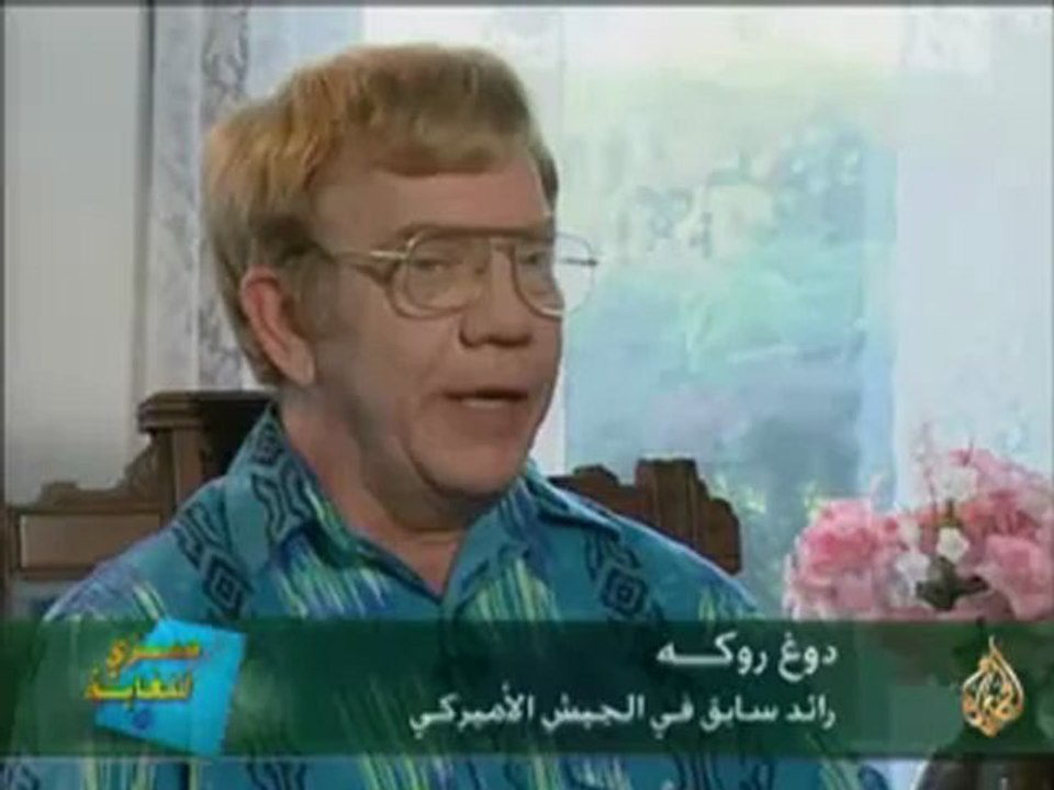 سري للغاية - عاصفة اليورانيوم - الجزء الأول