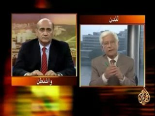 أكثر من رأي - مستقبل القوات البريطانية والأمريكية في العراق