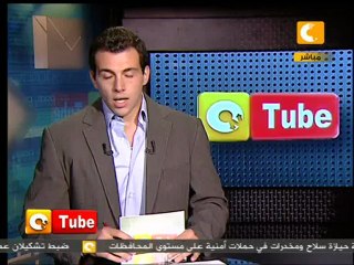 أون تيوب: عملية عبد الهادي الخواجة