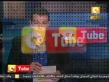 أون تيوب: الشعب يريد طرد المحتل اليمني