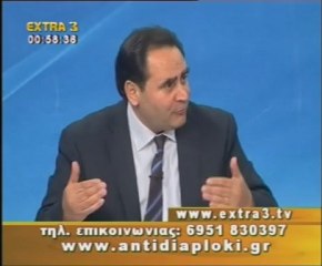 Πολιτικός Μαραθώνιος    15 04 2012      Μέρος 2ο
