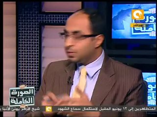 الصورة الكاملة: إضراب الخواجة وإلغاء سباق فورميولا