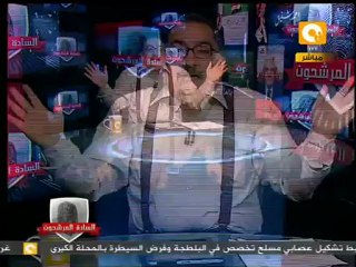 السادة المرشحون: هل من معه باسبور أمريكي ليس أمريكي؟