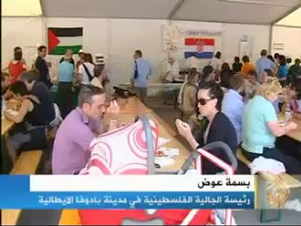 التعايش بين الجاليات الاجنبية والايطاليين