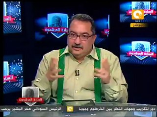 السادة المرشحون: الشاطر وإمام الأمة