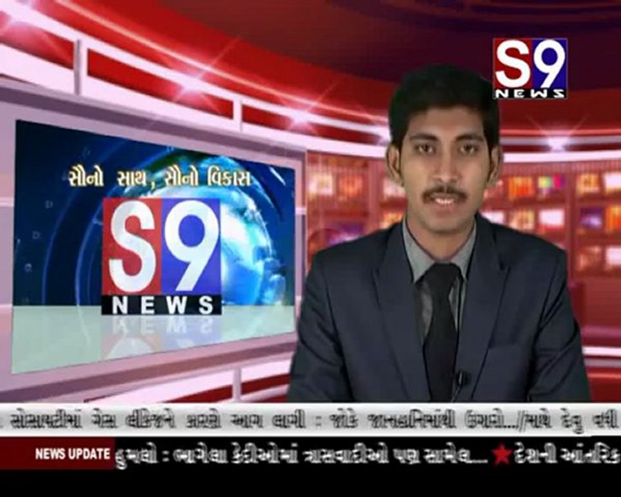S9news_Surat16-04-2012