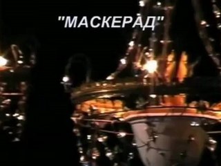 Игры Богов-Акт 2-Артисты и Зрители