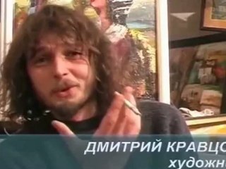 Игры Богов-Акт 3-Эстетика