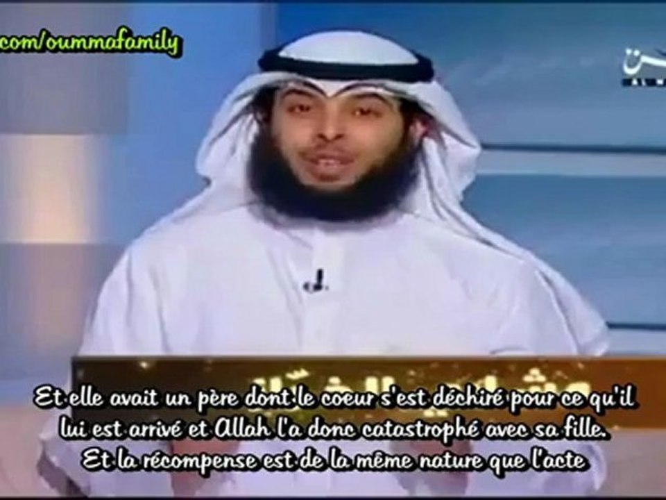 Comme tu fais on te fera !