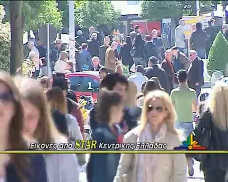 Αδιάφοροι για τις εκλογές οι έμποροι της Λαμίας