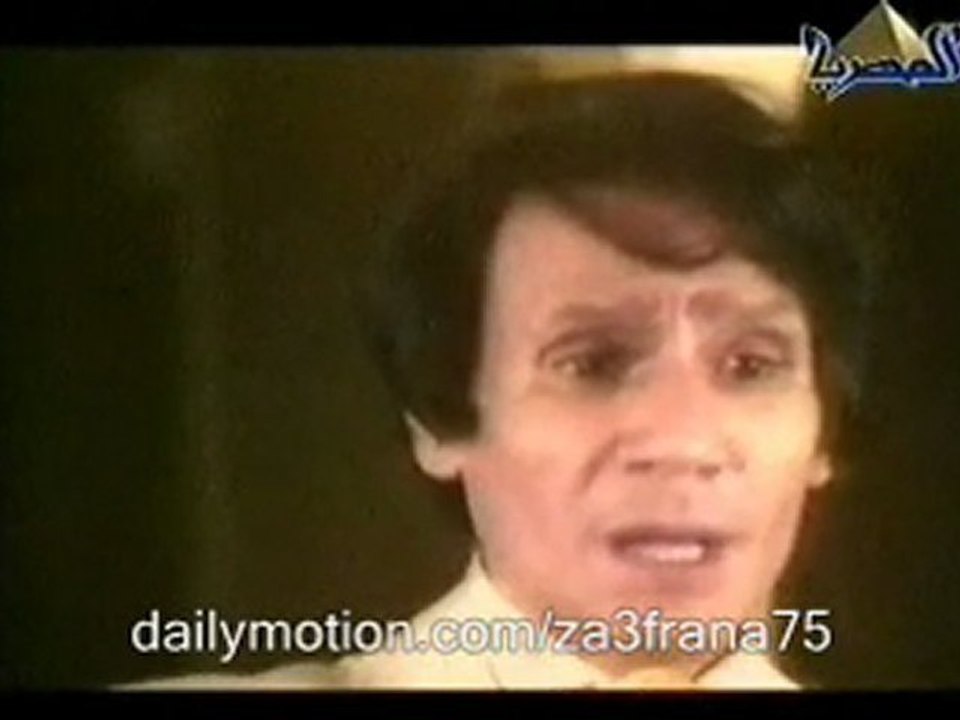 Halim 9ari2at al finjan partie1