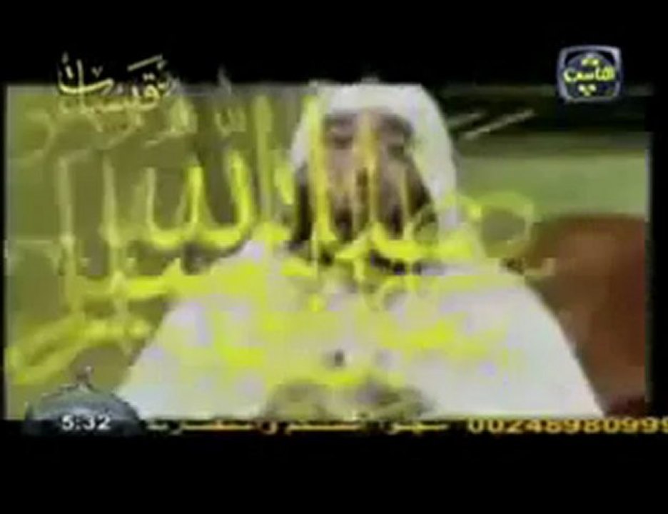 Les mérites de la prière sur le Prophète