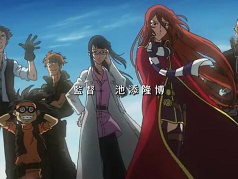 #567 - Ozma - opening [version en anglais]