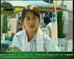 ละครดอกโศก ตอนที่ 5 วันที่ 16 เมษายน 2555-2