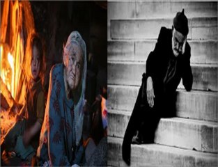 Düşküne & Şair Ertuğrul YILMAZ