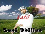 bhai balwant singh rajoana by soni dhillon