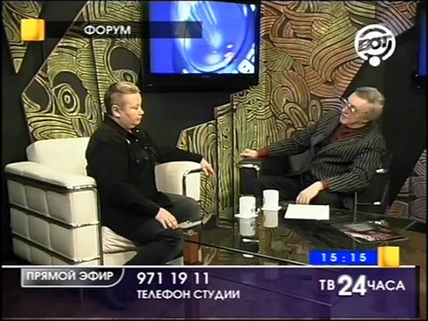 Форум со Светланой Воронцовой