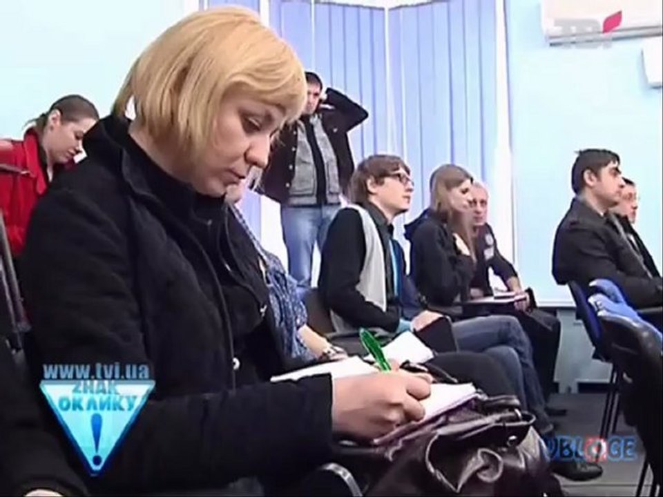Znak oklyku 16/04