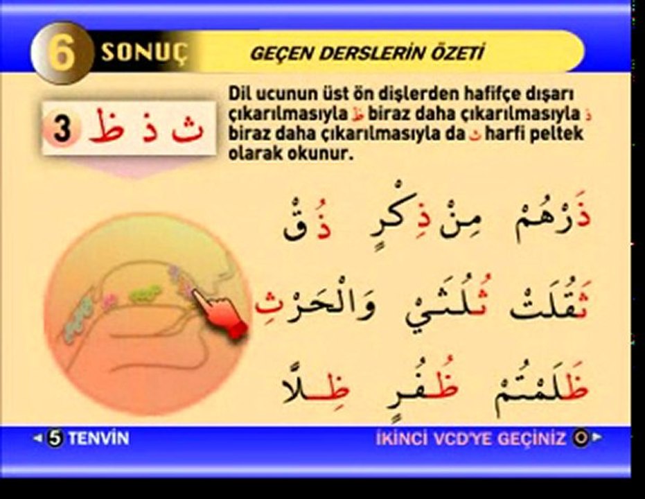 Kuran Ögretmeni  cd 2