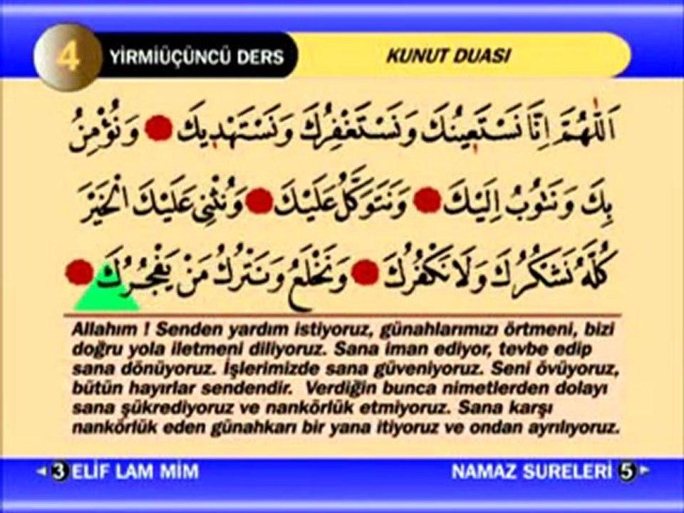 Kuran Ögretmeni  cd 6