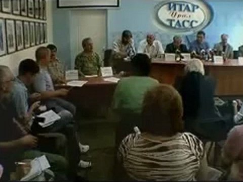 Bodies of Russian Csar's children uncovered - 26 Aug 07