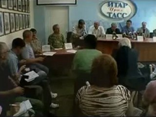 Bodies of Russian Csar's children uncovered - 26 Aug 07