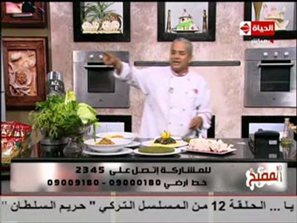 الشيف يسري خميس قالب الفراولة  -ترين الفراولة-