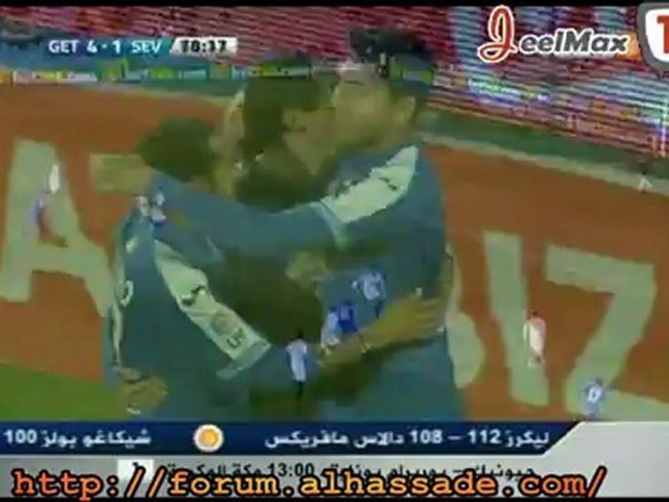 اهداف مباراة خيتافي ضد اشبيلية + هدف لحسن