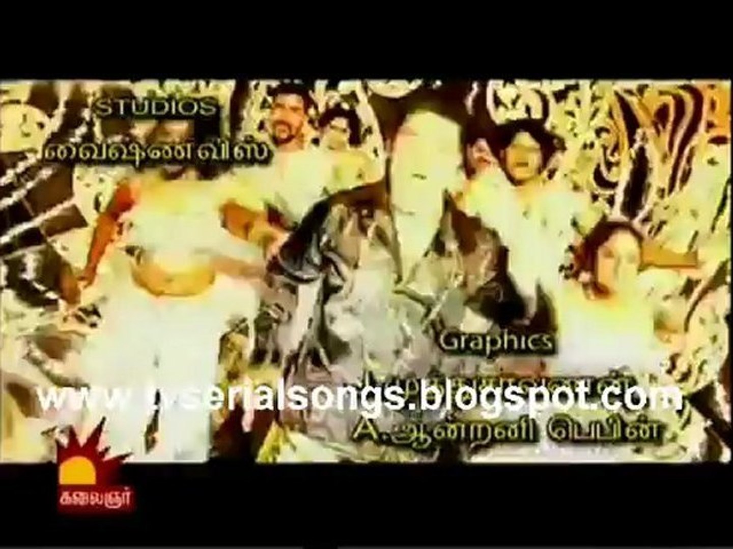 ⁣Surya Puthri | Tamil Serial Songs | TV Serial Songs