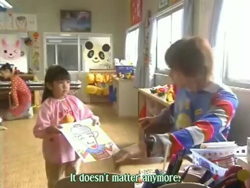 Yoiko no Mikata - 06