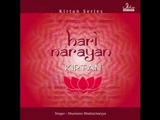 Hari Narayan Kirtan - Om Namo Narayanaya - YouTube