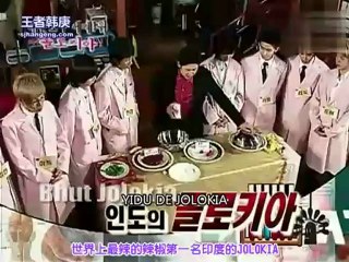 SJ人體探險隊 EP1