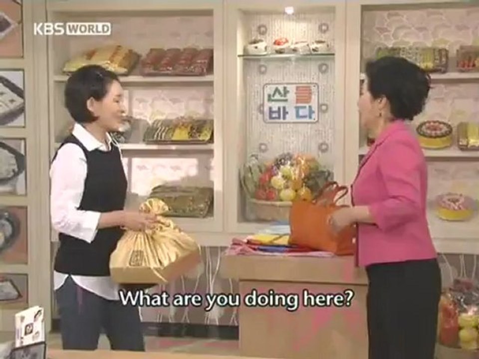 You Are My Destiny - 026