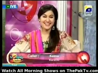 Utho Jago Pakistan - 17th April 2012 - Part 3/4