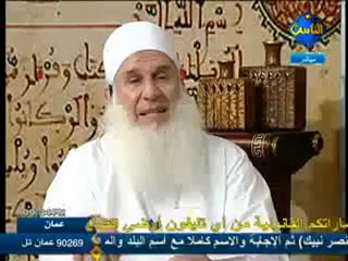 دواء قلة الإيمان‬