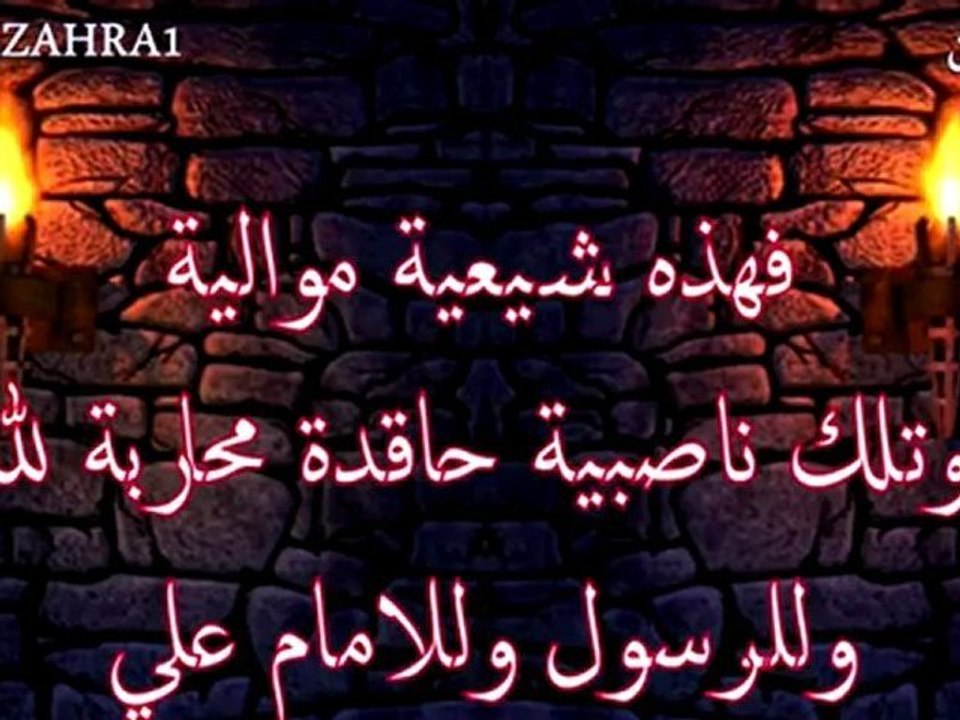 عائشة كافرة وقتالها حلال ويوجب دخول الجنة - عمرو خالد