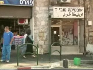 Haifa still recovering from last summer's rockets - July 12