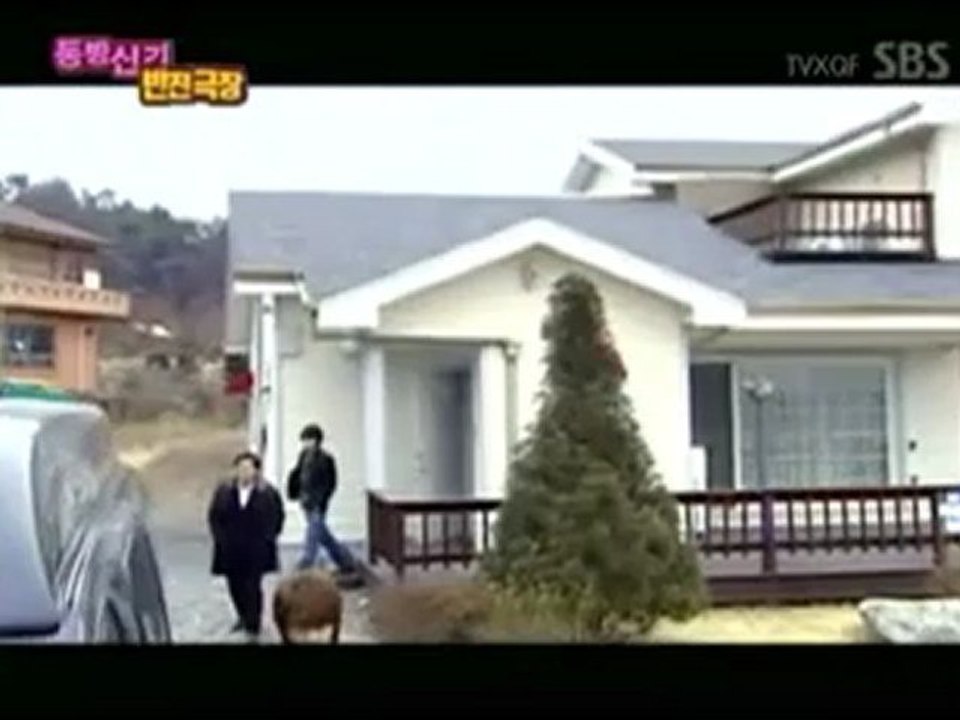 【反轉劇】東方神起 - Dangerous Love危險的愛情 05