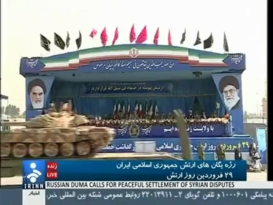 Iran stages National Army Day parade