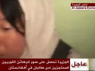 Exclusive video of Korean hostages in Afghanistan 30 Jul 07